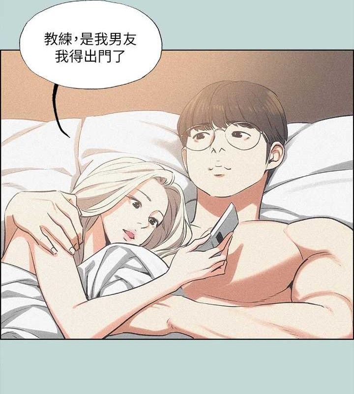 第64话-在朋友床上干女友