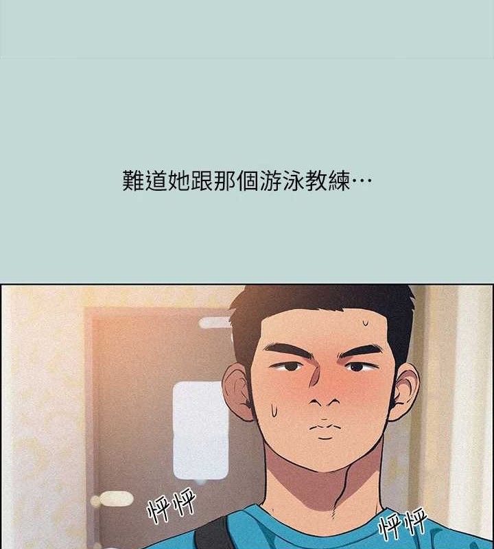 第64话-在朋友床上干女友