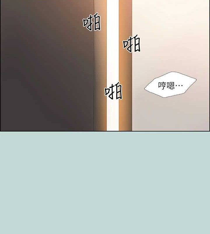 第64话-在朋友床上干女友