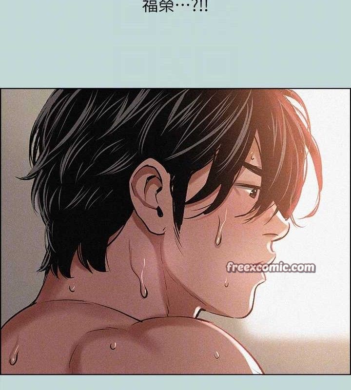 第64话-在朋友床上干女友