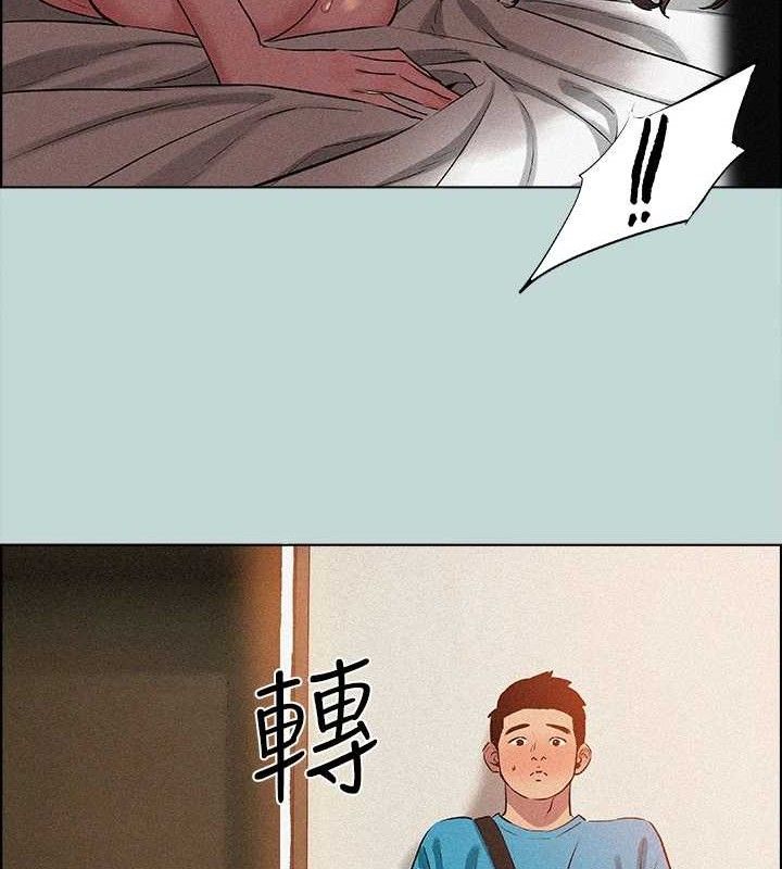 第64话-在朋友床上干女友