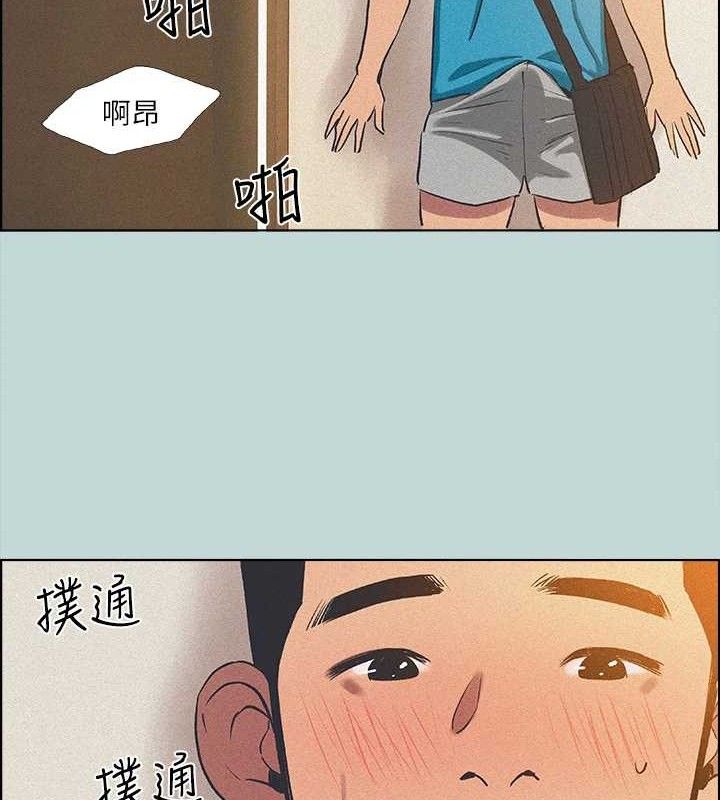 第64话-在朋友床上干女友