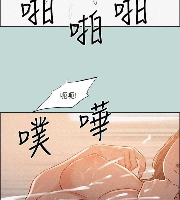 第64话-在朋友床上干女友