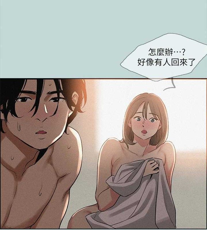 第64话-在朋友床上干女友