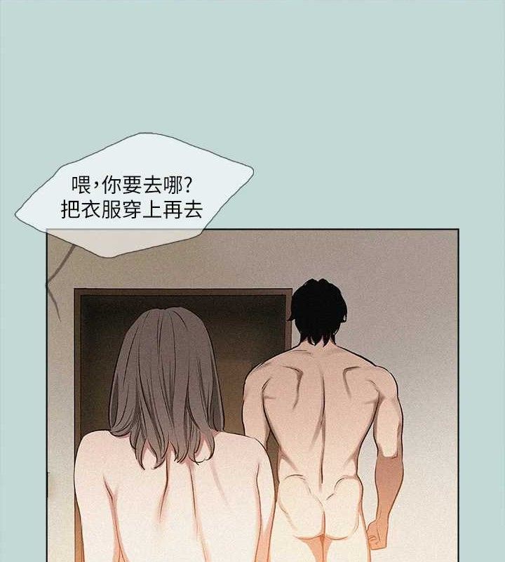 第64话-在朋友床上干女友