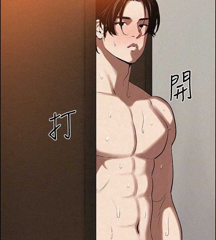 第64话-在朋友床上干女友