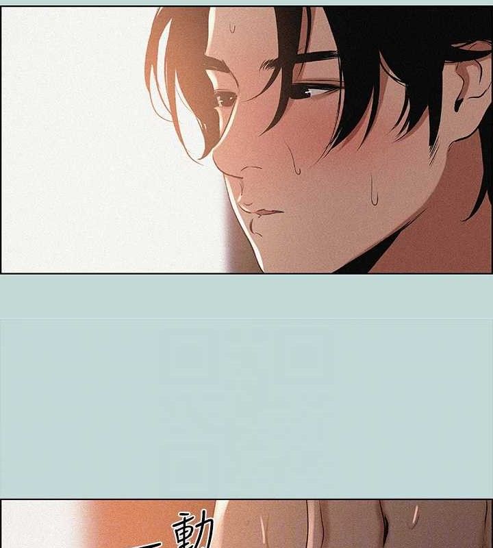 第64话-在朋友床上干女友
