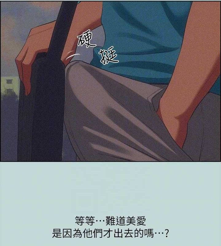 第64话-在朋友床上干女友