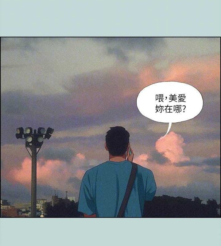 第64话-在朋友床上干女友