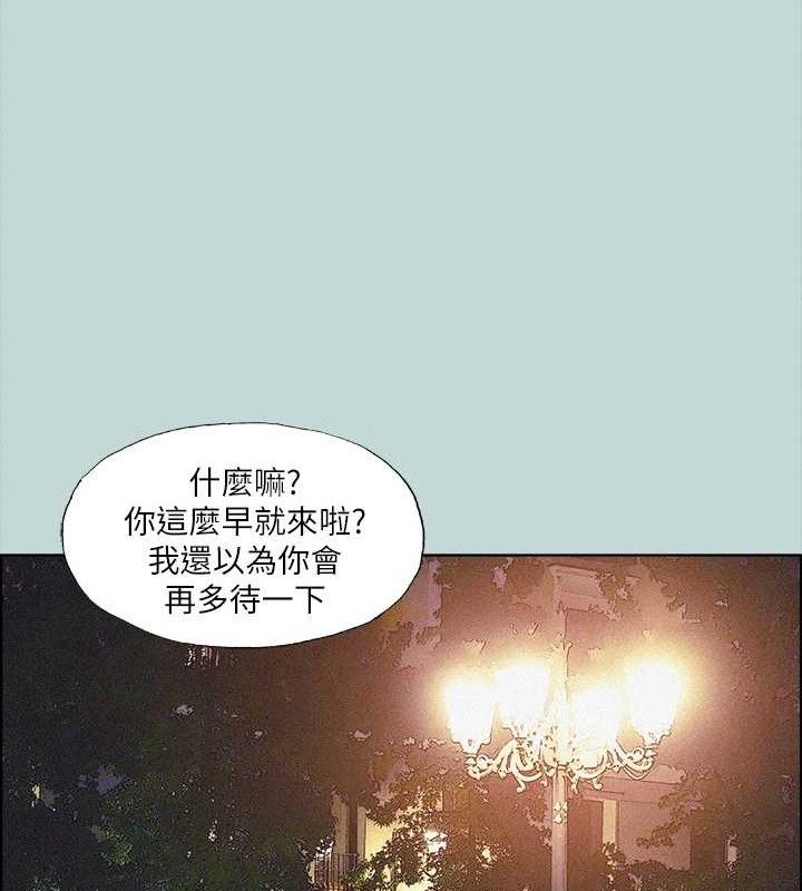 第64话-在朋友床上干女友