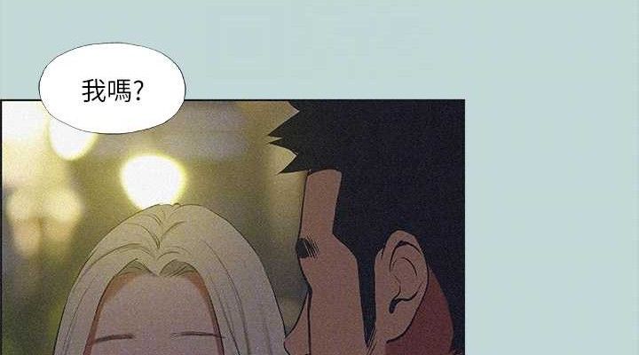 第64话-在朋友床上干女友