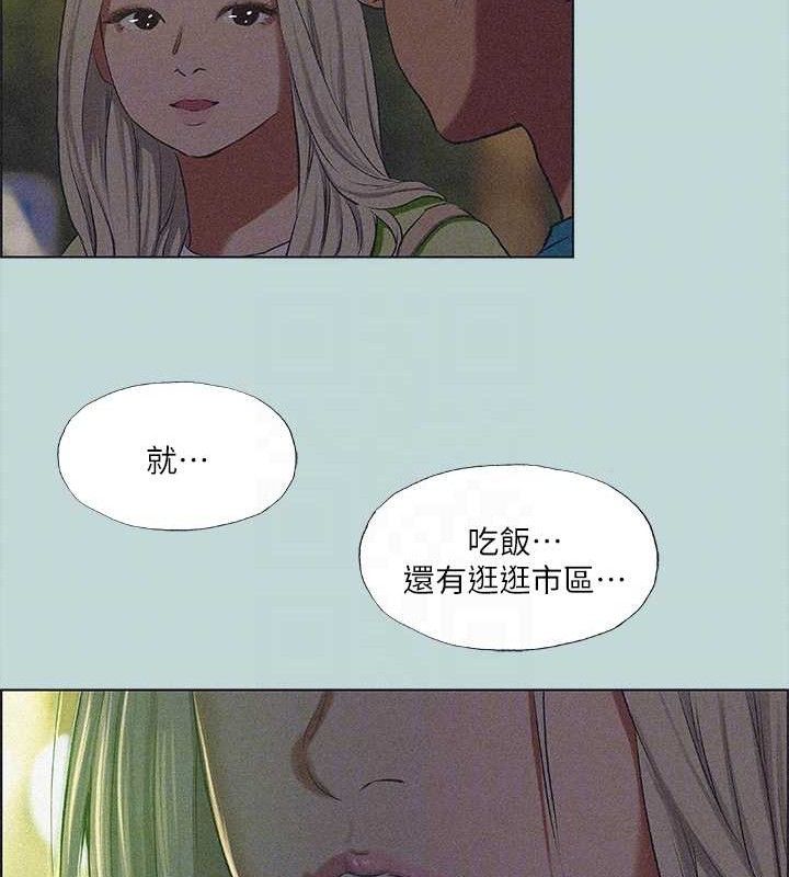 第64话-在朋友床上干女友