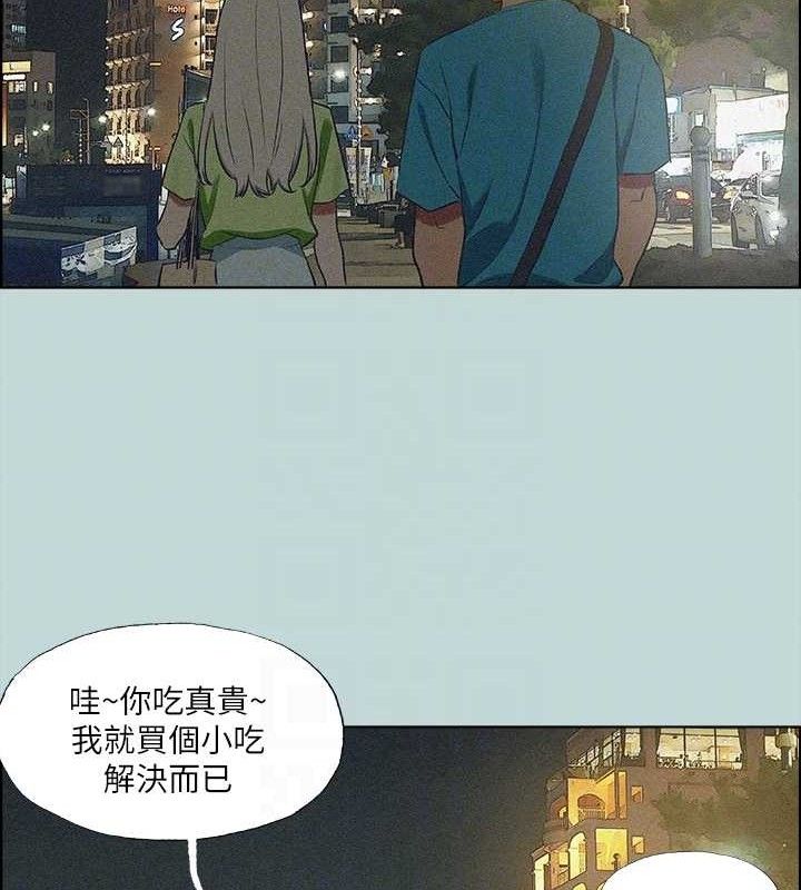 第64话-在朋友床上干女友