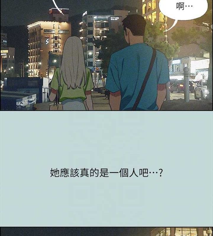 第64话-在朋友床上干女友