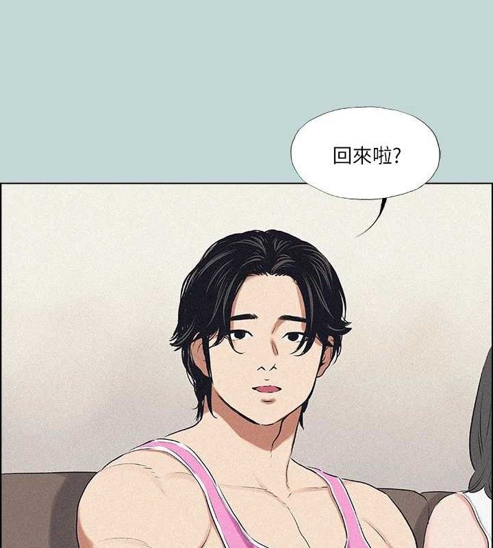 第64话-在朋友床上干女友