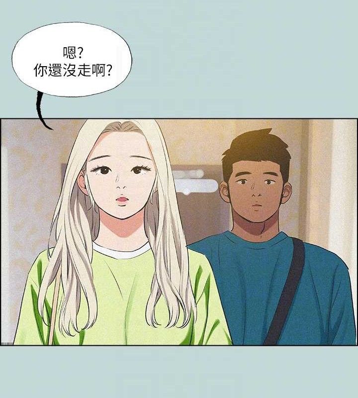 第64话-在朋友床上干女友