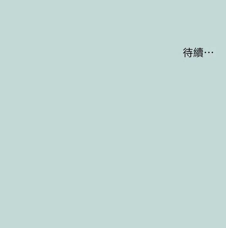 第64话-在朋友床上干女友