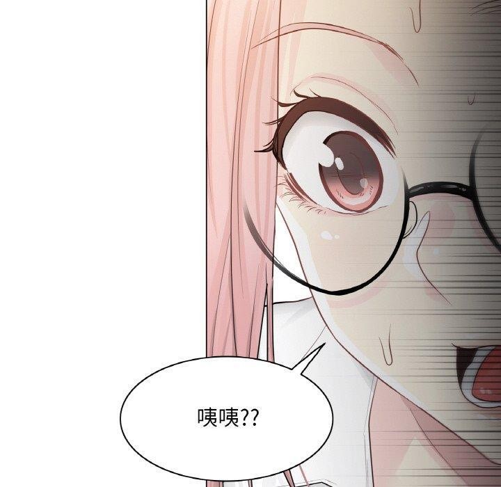 第7话 - 第10.jpg页