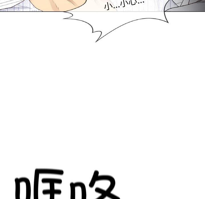 第7话 - 第12.jpg页