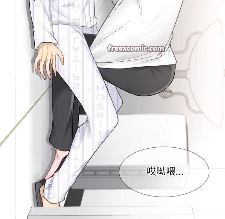 第7话 - 第15.jpg页