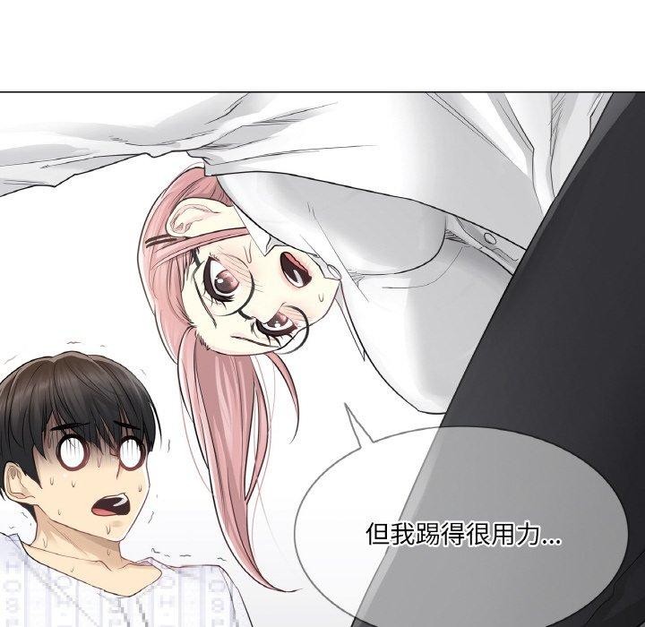 第7话 - 第21.jpg页