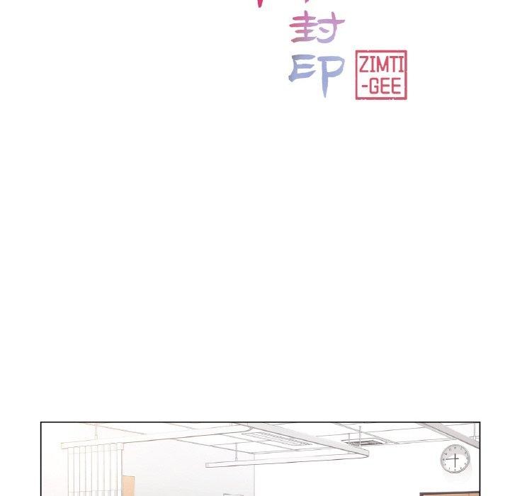 第7话 - 第25.jpg页