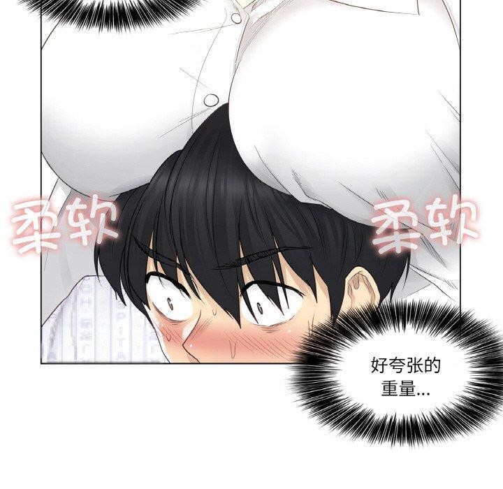 第7话 - 第40.jpg页