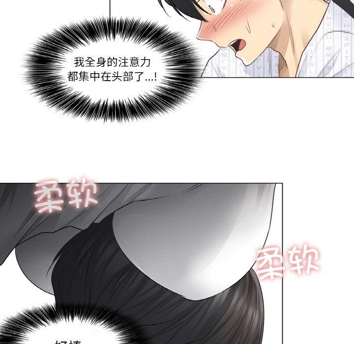第7话 - 第42.jpg页