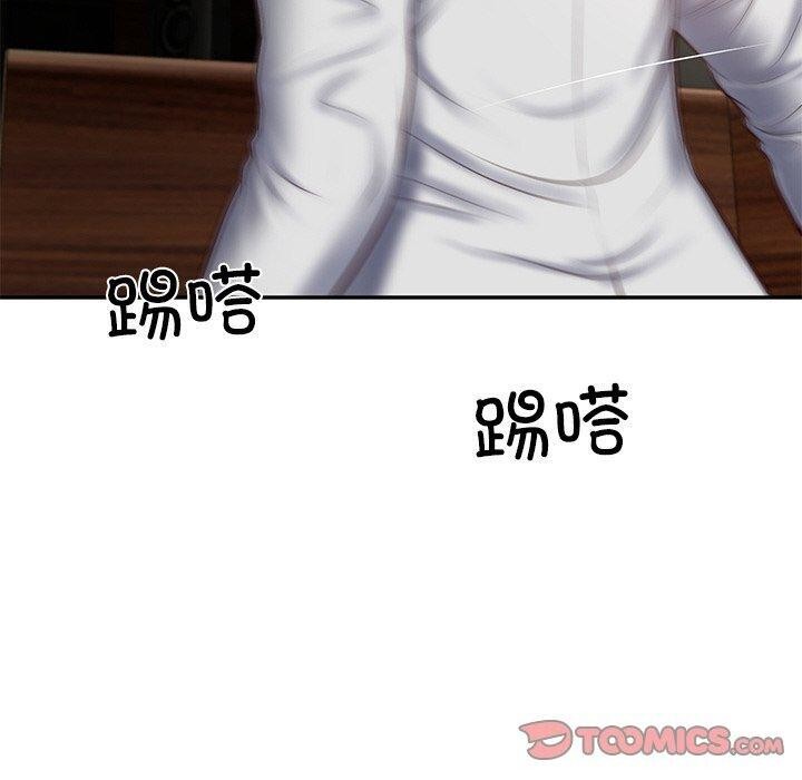 第28话 - 第30.jpg页