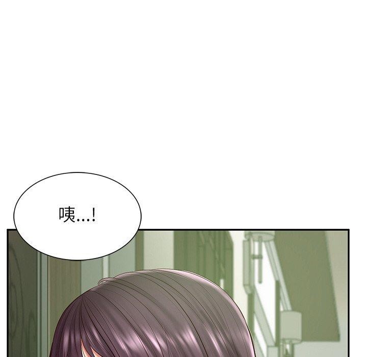 第28话 - 第31.jpg页