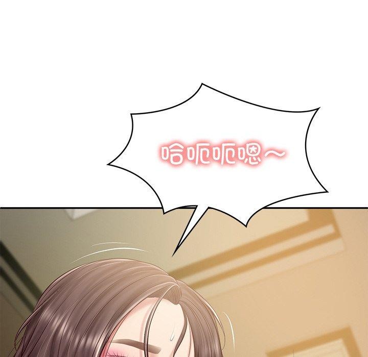 第28话 - 第41.jpg页