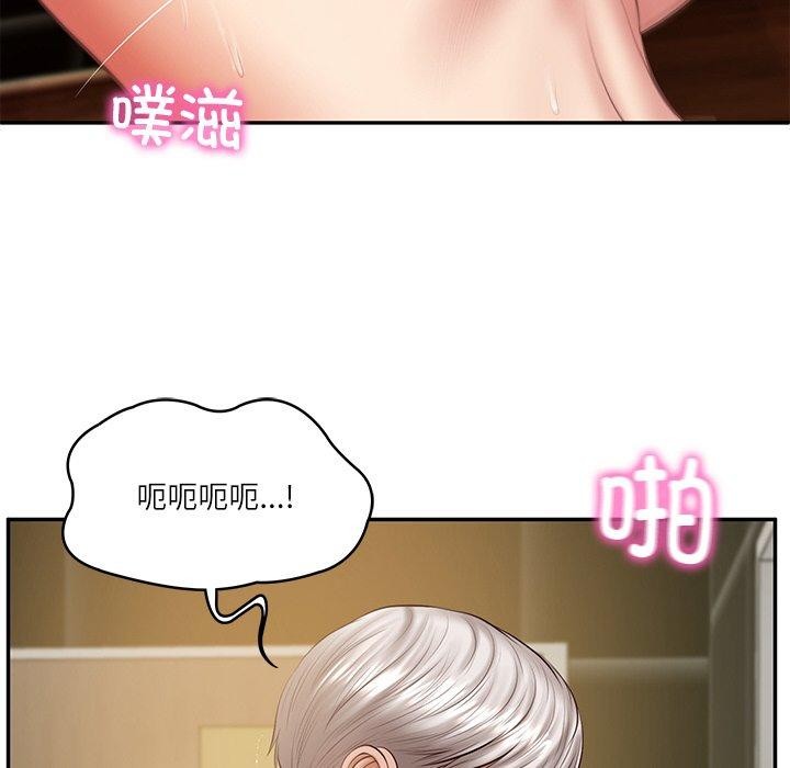 第28话 - 第43.jpg页