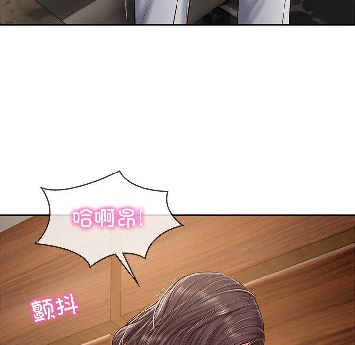 第28话 - 第50.jpg页