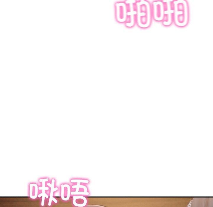 第28话 - 第60.jpg页