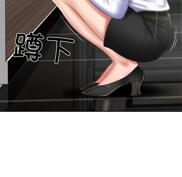 第28话 - 第74.jpg页