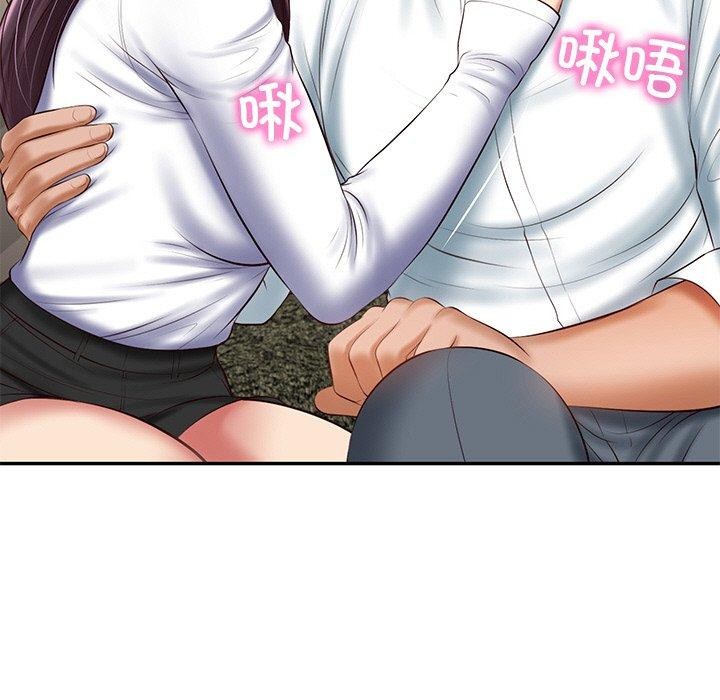 第28话 - 第103.jpg页