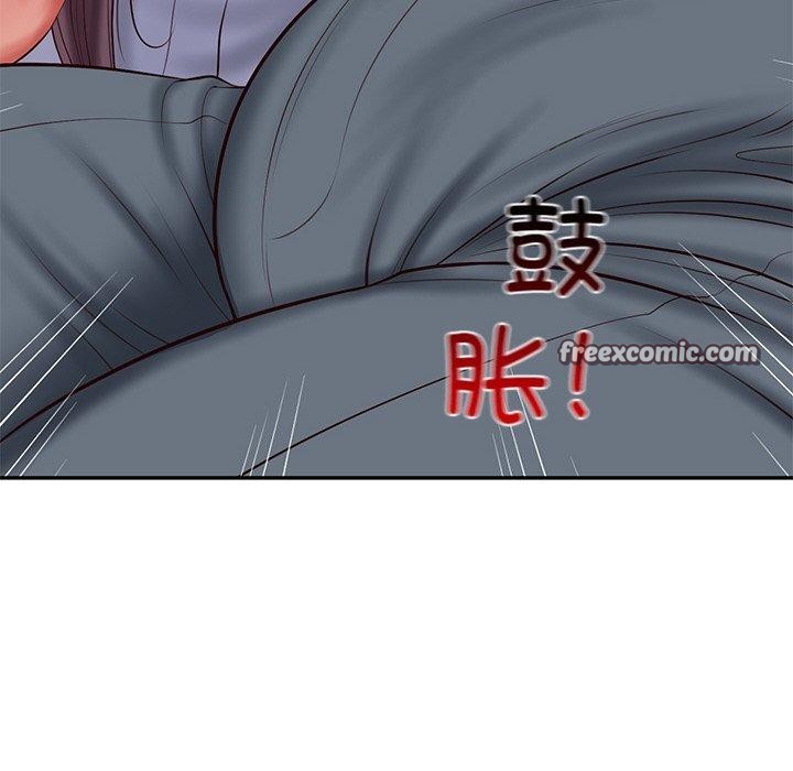 第28话 - 第112.jpg页