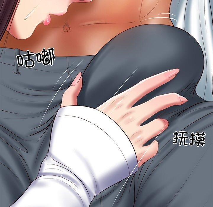 第28话 - 第114.jpg页