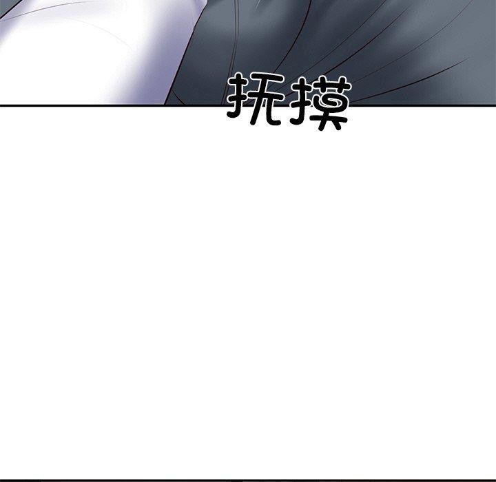 第28话 - 第115.jpg页