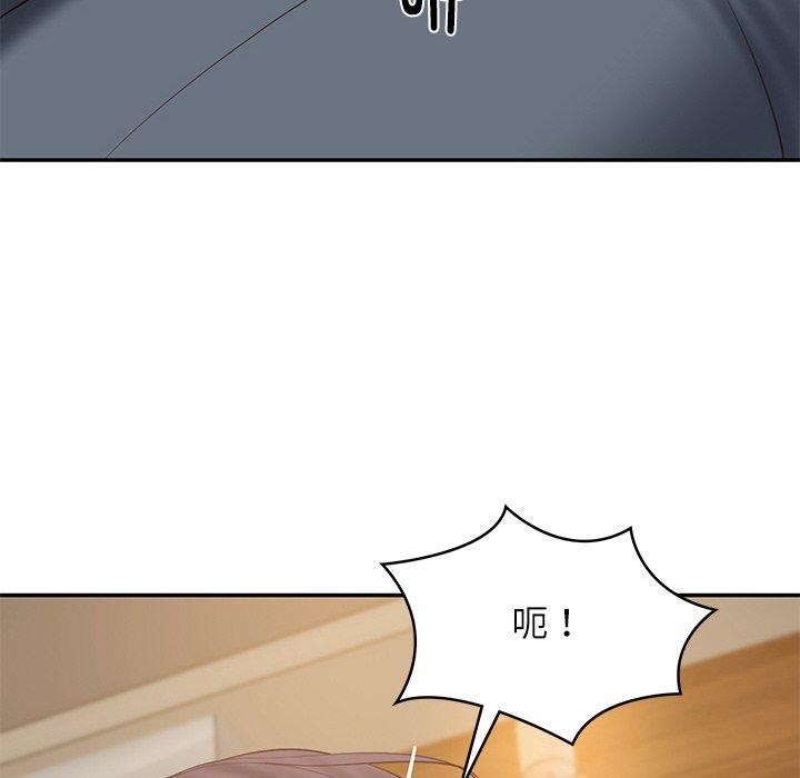 第28话 - 第117.jpg页