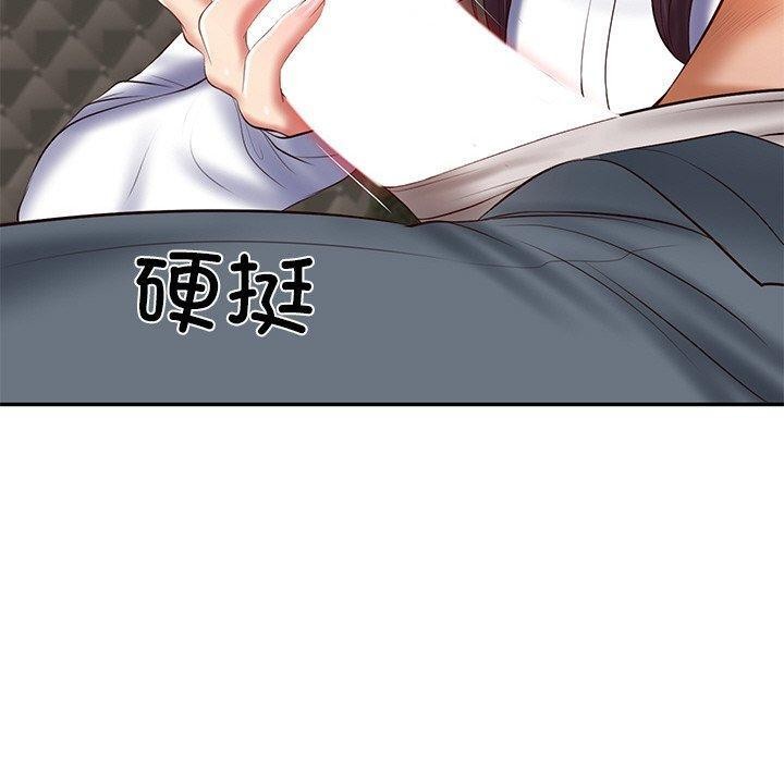 第28话 - 第130.jpg页