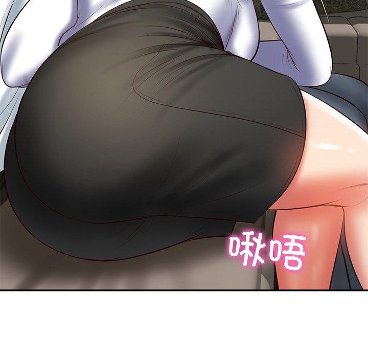 第28话 - 第134.jpg页