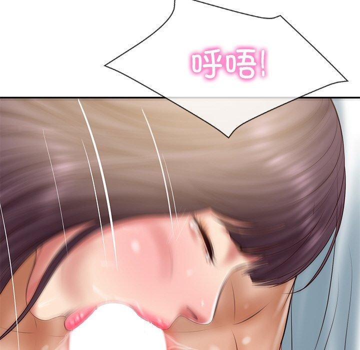 第28话 - 第142.jpg页