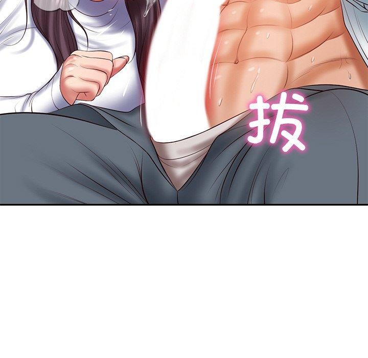 第28话 - 第148.jpg页
