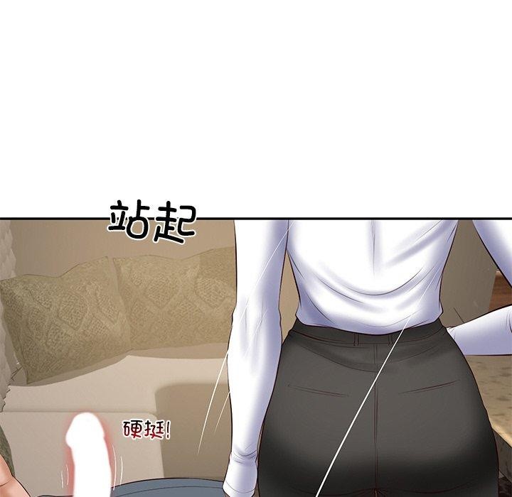 第28话 - 第149.jpg页