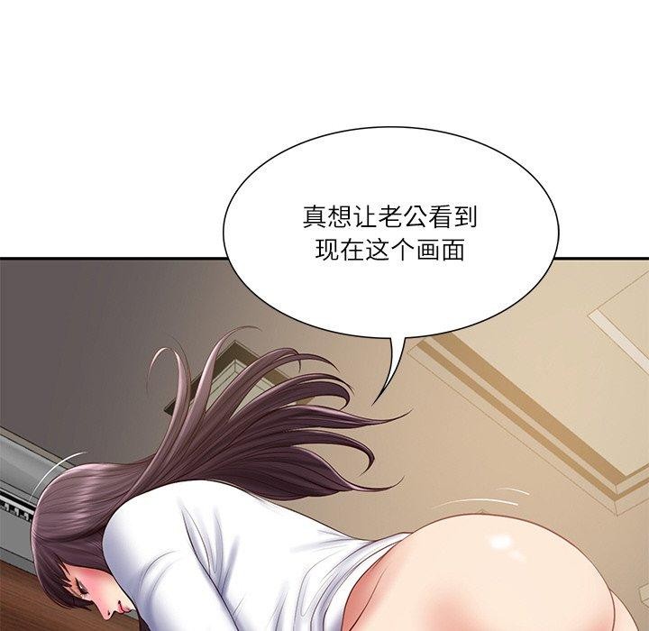 第28话 - 第151.jpg页