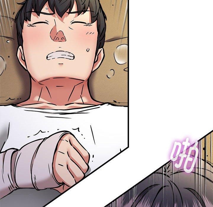 第45话 - 第34.jpg页