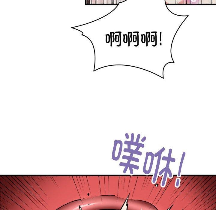 第45话 - 第36.jpg页