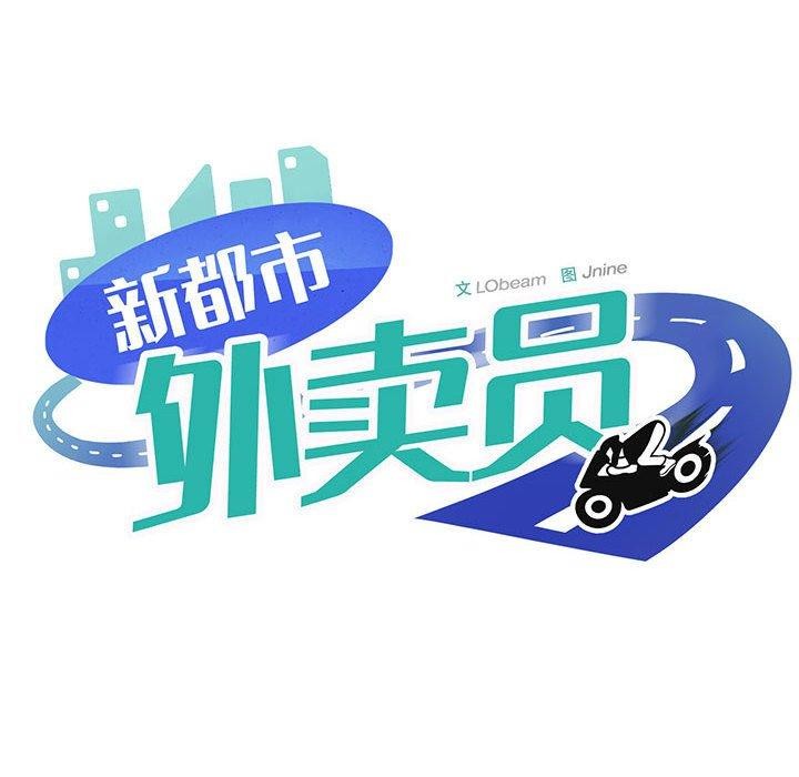 第45话 - 第59.jpg页