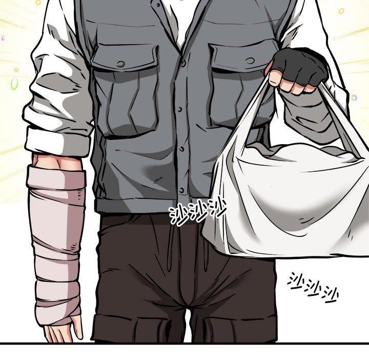 第45话 - 第72.jpg页